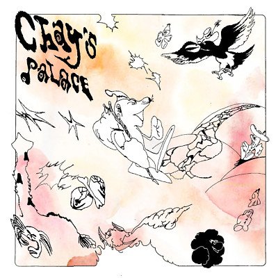 CHAYSE PORTER - Chays Palace Vinyl Record
