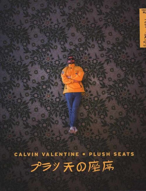 CALVIN VALENTINE - Plush Seats Vinyl Record