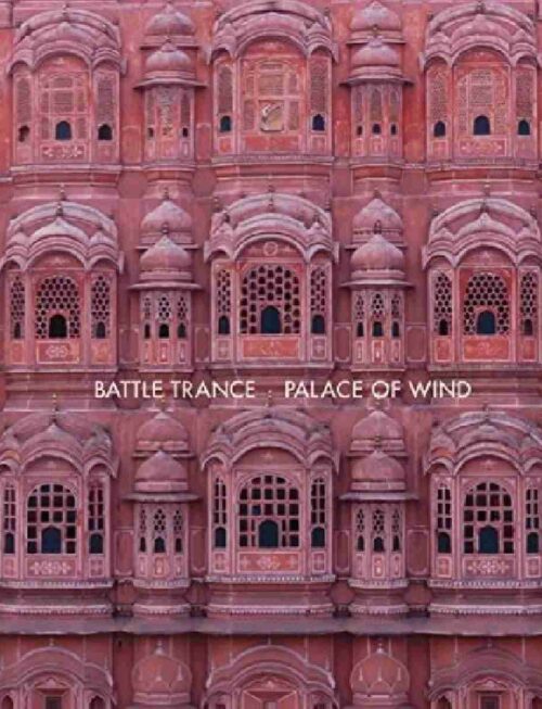 BATTLE TRANCE - Palace Of Wind Vinyl Record