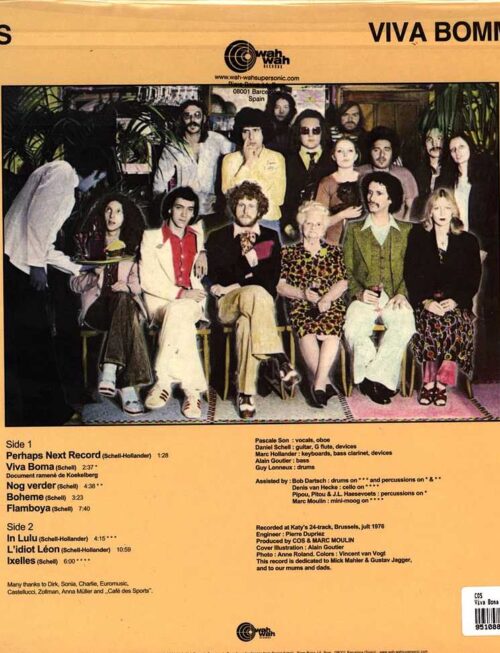 COS - Viva Boma Vinyl Record
