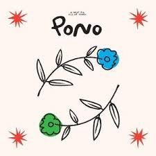 A GREAT BIG PILE OF LEAVES - Pono (Floral Swirl Vinyl) Vinyl Record