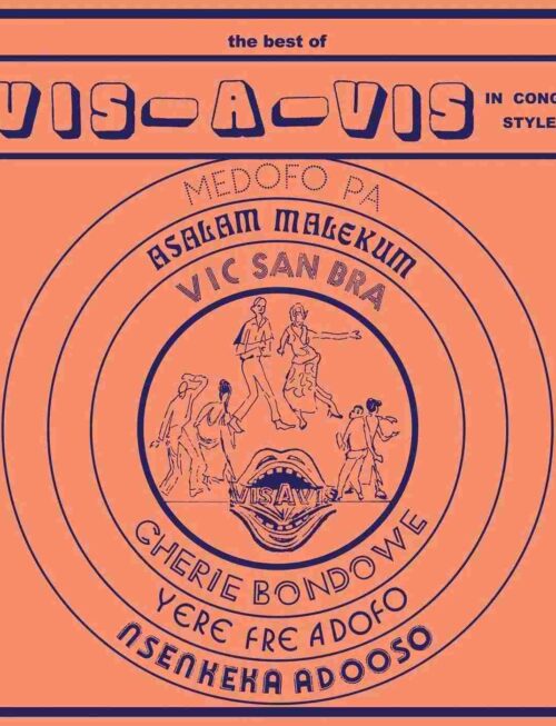 VIS-A-VIS - The Best Of Vis-A-Vis In Congo Style Vinyl Record