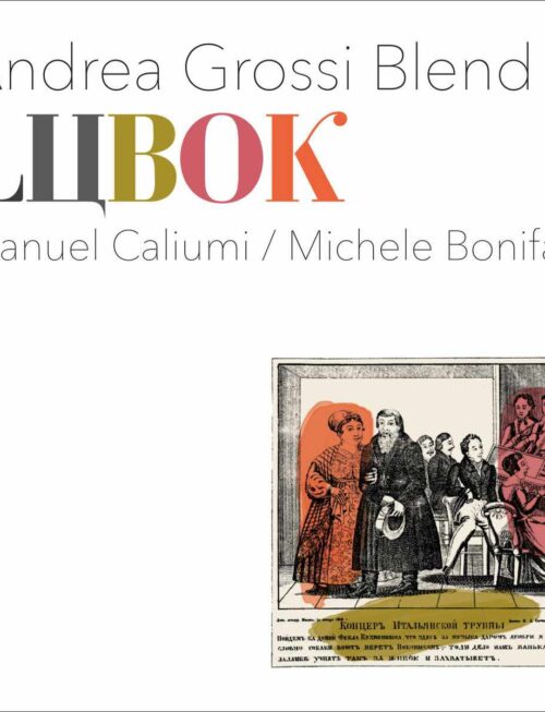 ANDREA GROSSI BLEND 3 - Lubok Vinyl Record