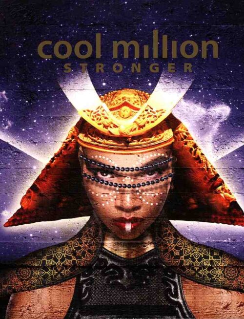 Cool Million - Stronger Vinyl Record