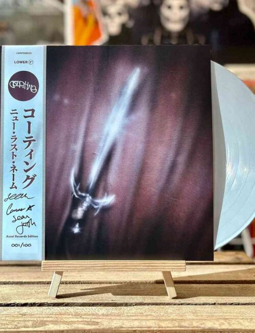 COURTING - NEW LAST NAME Vinyl Record