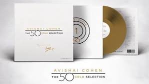 AVISHAI COHEN - THE 50 GOLD SELECTION Vinyl Record