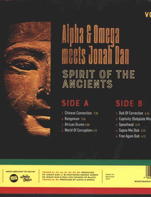 ALPHA & OMEGA VS JONAH DAN - SPIRIT OF THE ANCIENTS VOL 2 Vinyl Record