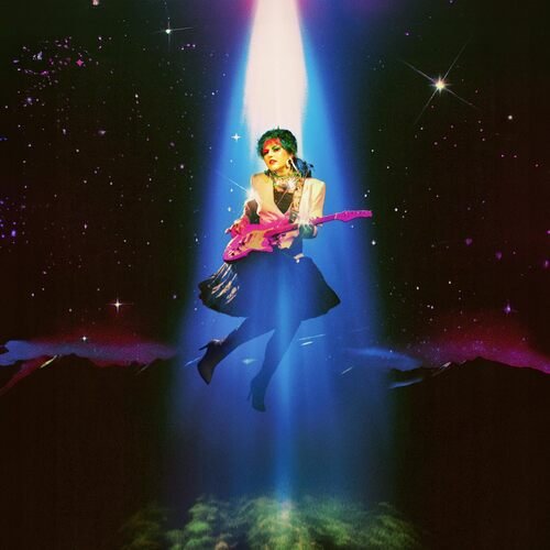 CAROLINE KINGSBURY - I REALLY DONT CARE! Vinyl Record