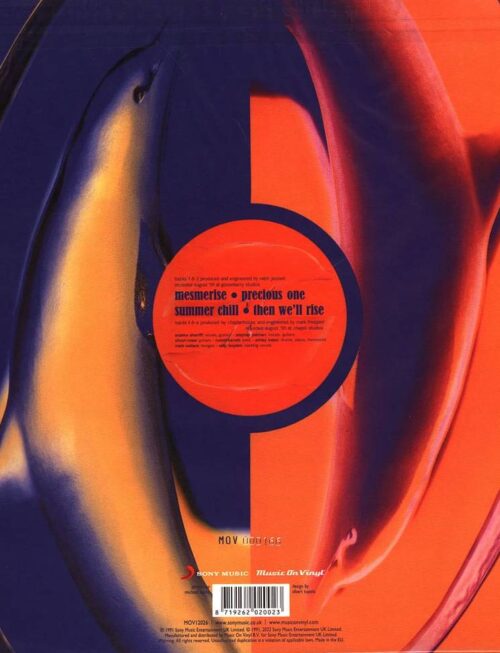 Chapterhouse - Mesmerise (12" EP Coloured) Vinyl Record