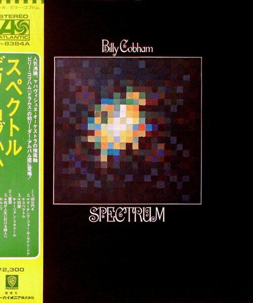 Cobham, Billy - Spectrum (1LP) Vinyl Record