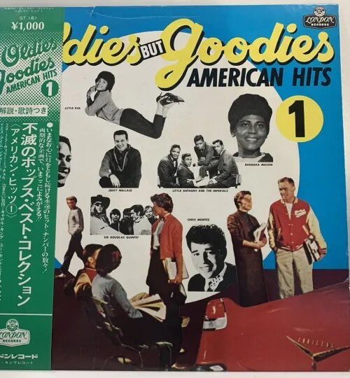 America - America (1LP) Vinyl Record