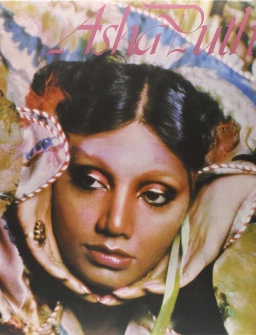 ASHA PUTHLI - ASHA PUTHLI (RSD 2020) Vinyl Record