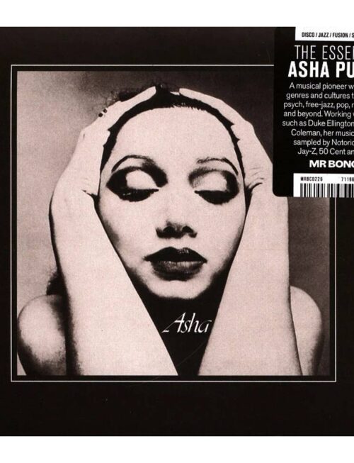 ASHA PUTHLI - The Essential Vinyl Record