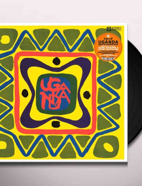 AKIRA ISHIKAWA & COUNT BUFFALO - UGANDA (DAWN OF AFRICAN ROCK) Vinyl Record