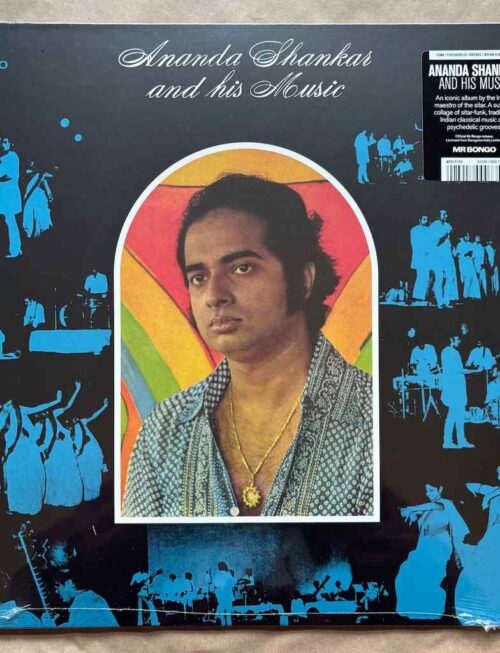 ANANDA SHANKAR - Ananda Shankar And His Music Vinyl Record
