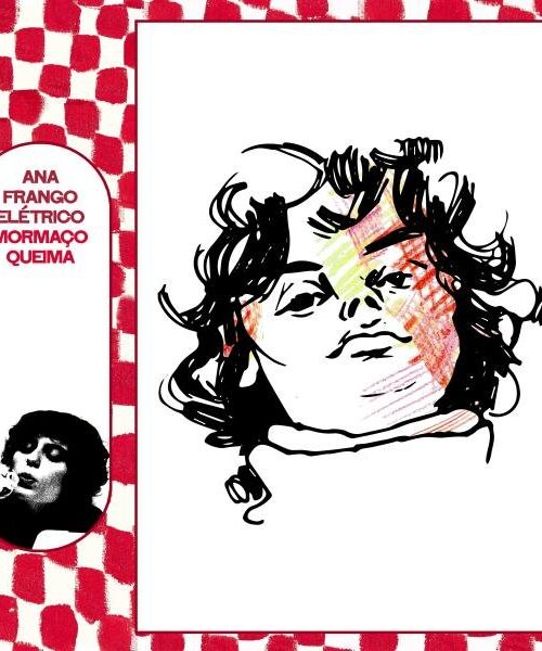 ANA FRANGO ELETRICO - MORMACO QUEIMA Vinyl Record
