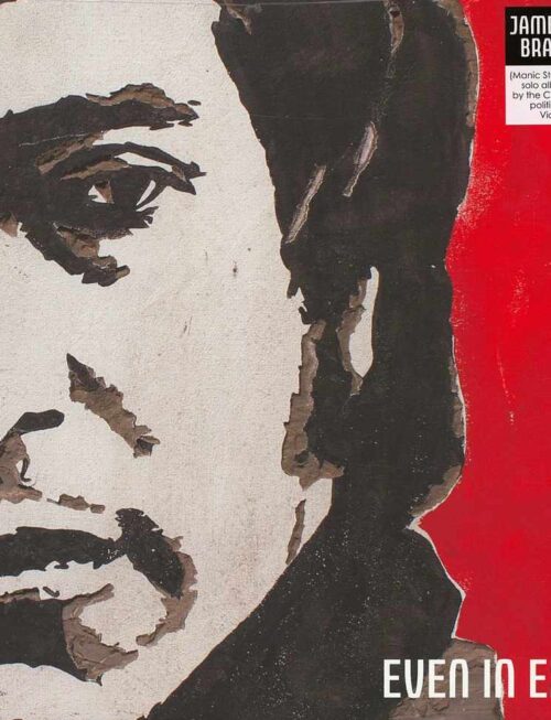 BRADFIELDJAMES DEAN - EVEN IN EXILE Vinyl Record