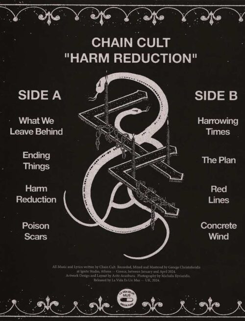 CHAIN CULT - HARM REDUCTION Vinyl Record