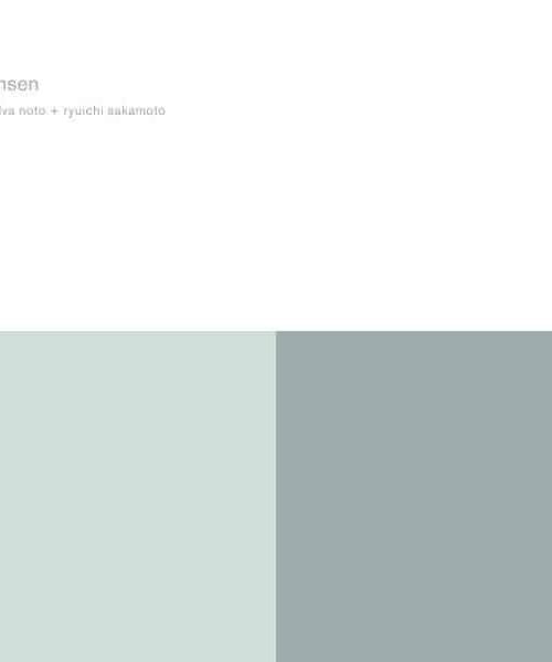 ALVA NOTO RYUICHI SAKAMOTO - SUMMVS (REMASTER) Vinyl Record