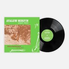 AYALEW MESFIN - GOOD ADEREGECHEGN (BLINDSIDED BY LOVE) Vinyl Record