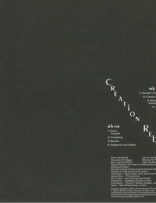 CREATION REBEL - CLOSE ENCOUNTERS OF THE THIRD WORLD Vinyl Record