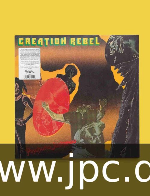 CREATION REBEL - PSYCHOTIC JONKANOO Vinyl Record