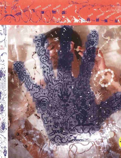 ALI SETHI & NICOLAS JAAR - INTIHA Vinyl Record