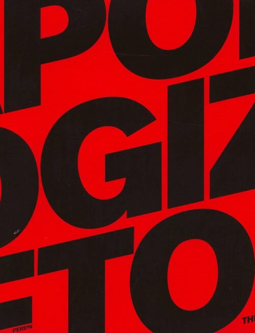 CHRIS KORDA - APOLOGIZE TO THE FUTURE Vinyl Record