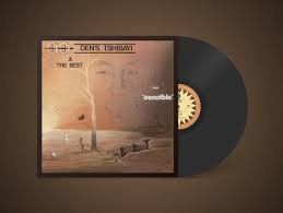 BIBI DENS TSHIBAYI - Sensible Vinyl Record
