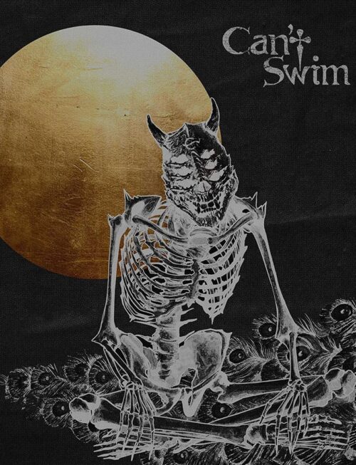 CANT SWIM - CHANGE OF PLANS Vinyl Record