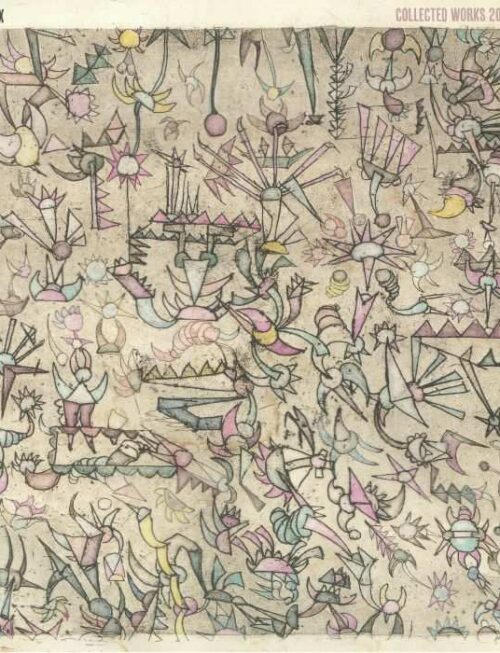 CASUAL SEX - COLLECTED WORKS 2008 - 2014 Vinyl Record