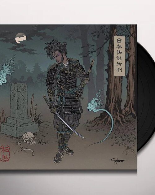 CHESTER WATSON - A JAPANESE HORROR FILM Vinyl Record