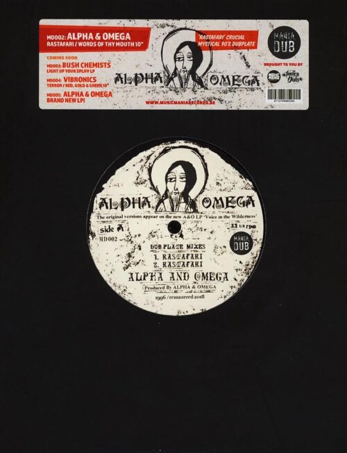 ALPHA AND OMEGA - RASTAFARI Vinyl Record