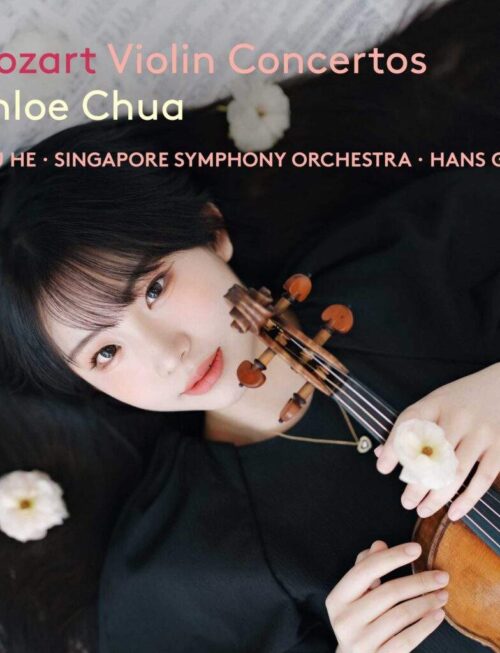 CHLOE CHUA ZIYU HE SINGAPORE - MOZART VIOLIN CONCERTOS Vinyl Record