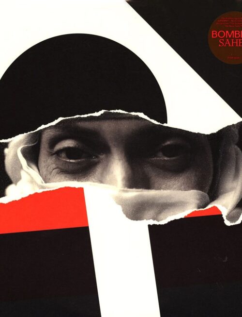 BOMBINO - SAHEL Vinyl Record