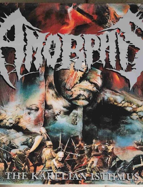 AMORPHIS - KARELIAN ISTHMUS SINGLE LP Vinyl Record