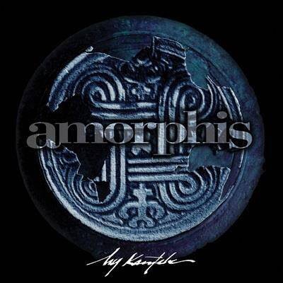AMORPHIS - MY KANTELE Vinyl Record