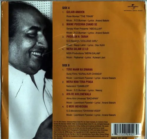 ADRENALIN O.D. - Cruising With Elvis In Bigfoots U.F.O. (Coloured Vinyl) Vinyl Record