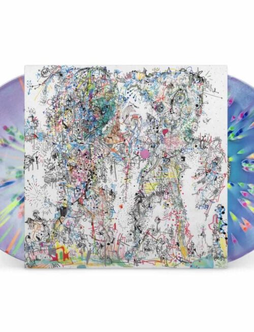 ATMOSPHERE - SO MANY OTHER REALITIES EXIST SIMULTANEOUSLY Vinyl Record