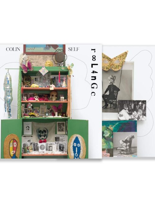 COLIN SELF - RESPITE ¬ø LEVITY FOR THE NAMELESS GHOST IN CRISIS Vinyl Record