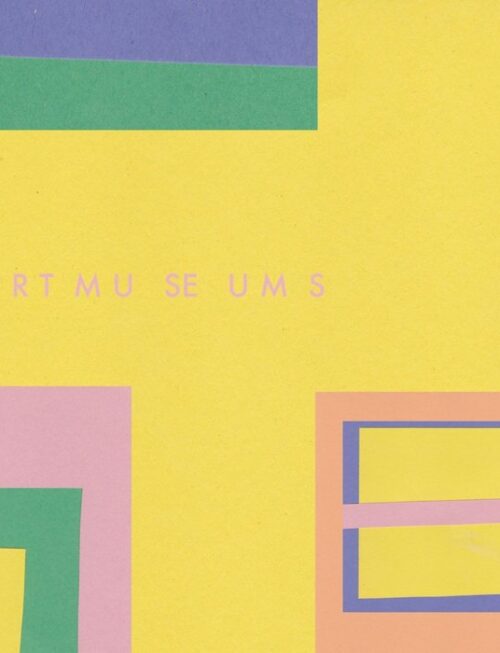 ART MUSEUMS - Dancing With A Hole In Your Heart Vinyl Record