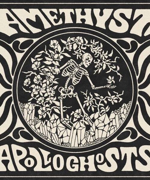 APOLLO GHOSTS - Amethyst Vinyl Record