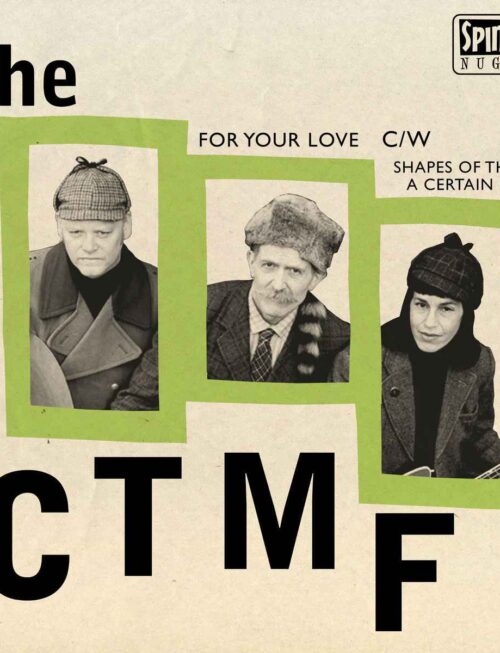 CTMF THE - FOR YOUR LOVE EP Vinyl Record