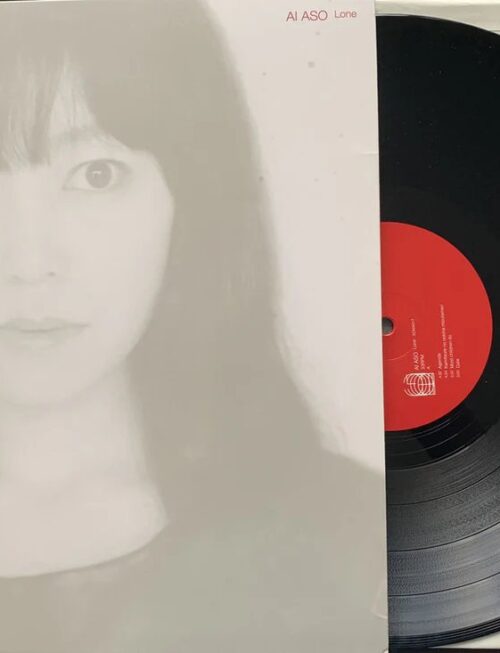 AI ASO - LONE Vinyl Record