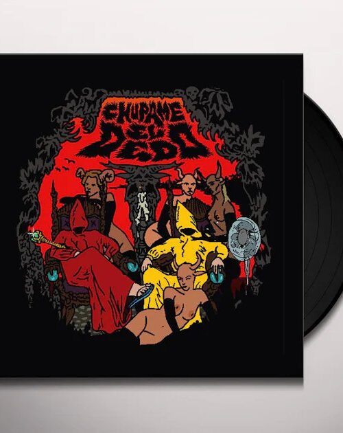 CHUPAME EL DEDO - No Te Metas Con Satan Vinyl Record