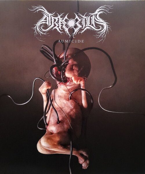 ATRAE BILIS - Aumicide (Orange Crush Vinyl) Vinyl Record