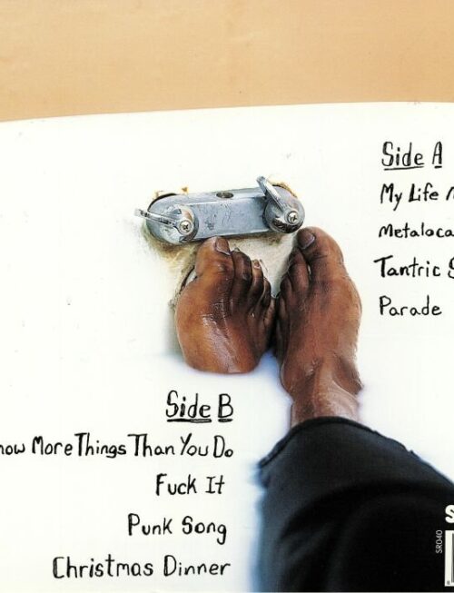 BLACKER FACE - DISTINCTIVE JUJU Vinyl Record