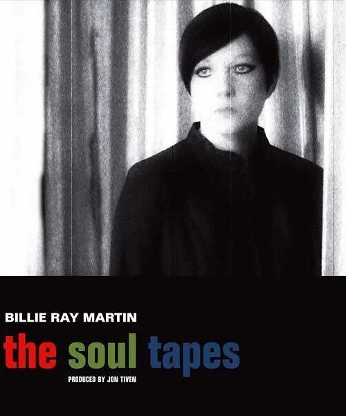 BILLIE RAY MARTIN - SOUL TAPES Vinyl Record