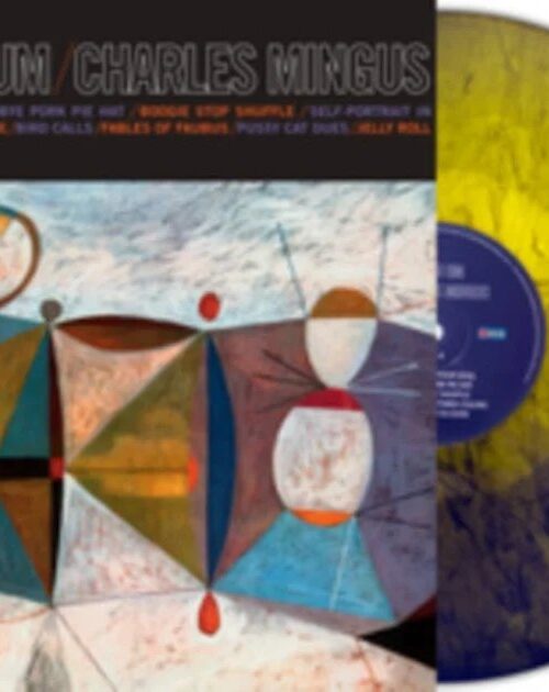 CHARLES MINGUS - Mingus Ah Um (Marble Vinyl) Vinyl Record