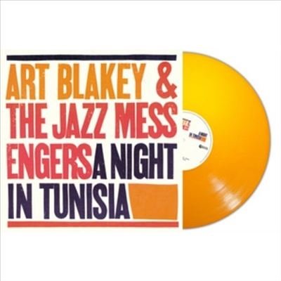 ART BLAKEY AND THE JAZZ MESSENGERS - A Night In Tunisia (Orange Marble Vinyl) Vinyl Record